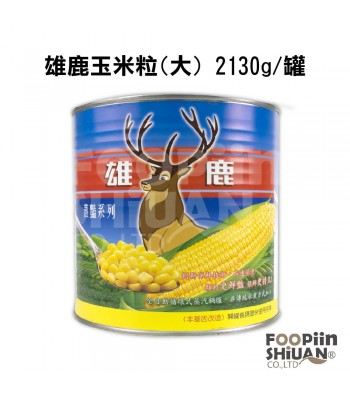 I03032-雄鹿玉米粒(大) 2.1kg/罐